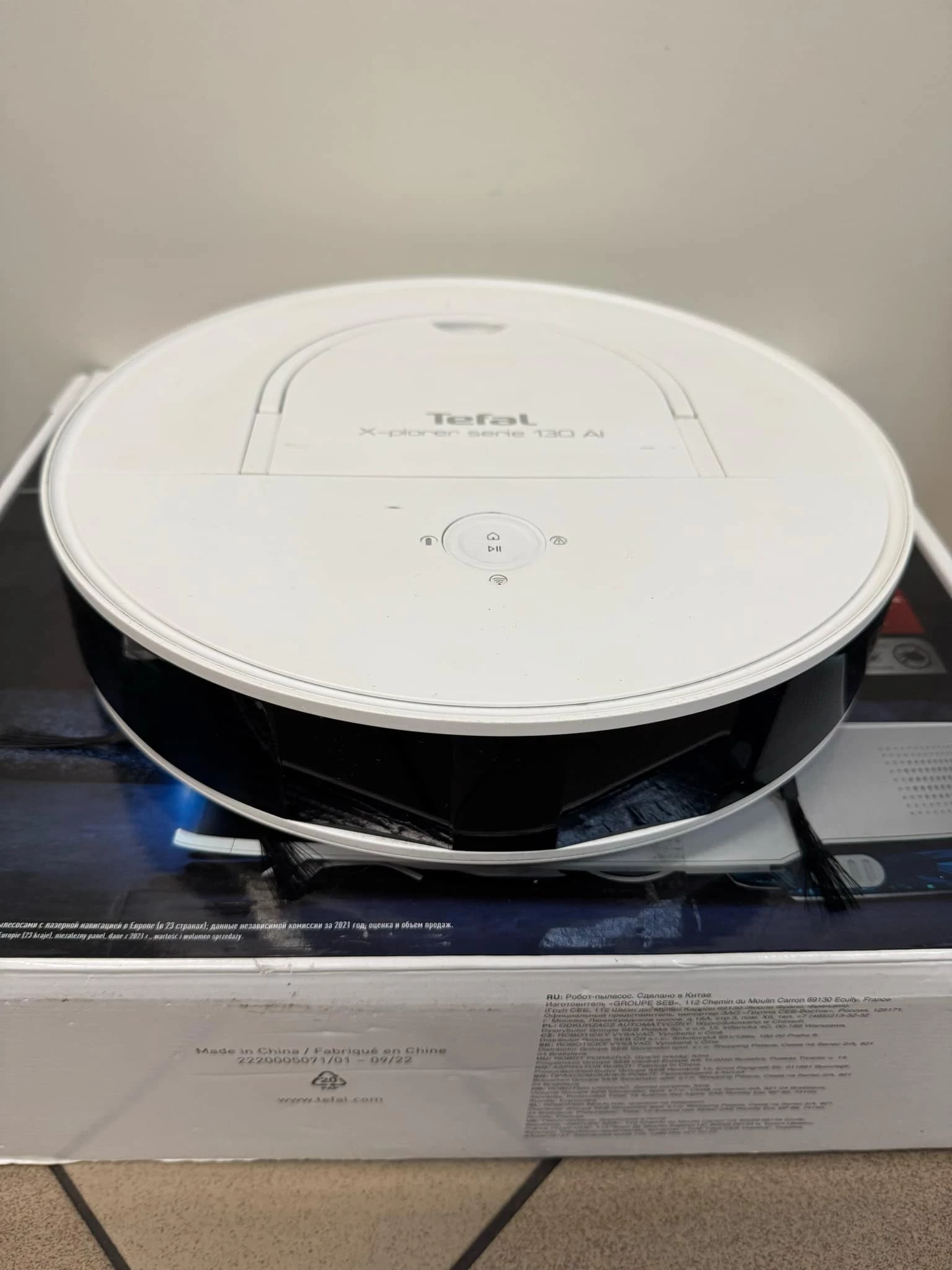 robot-sprzatajacy-tefal-xplorer-serie-130al-rg9077wh-czas-pracy-bezprzewodowej-120