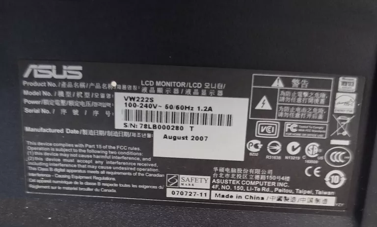 MONITOR ASUS VW222S