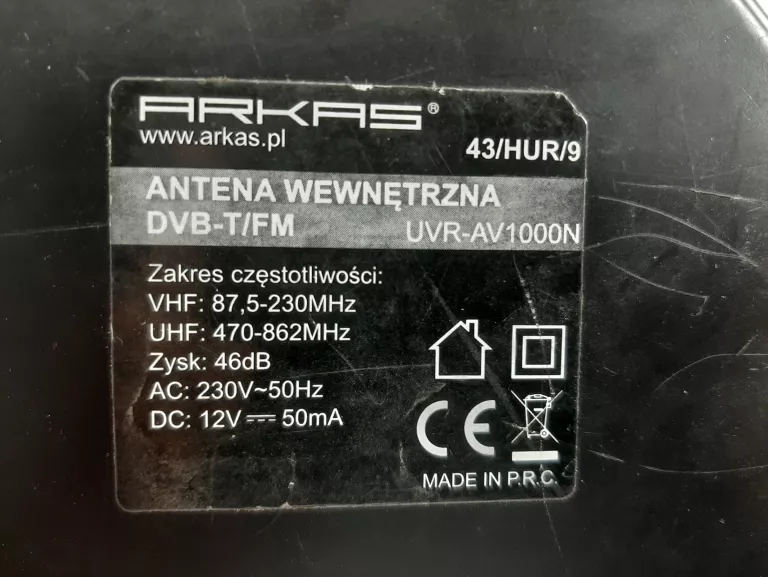 ANTENA WEWNĘTRZNA ARKAS UVR-AV1000N