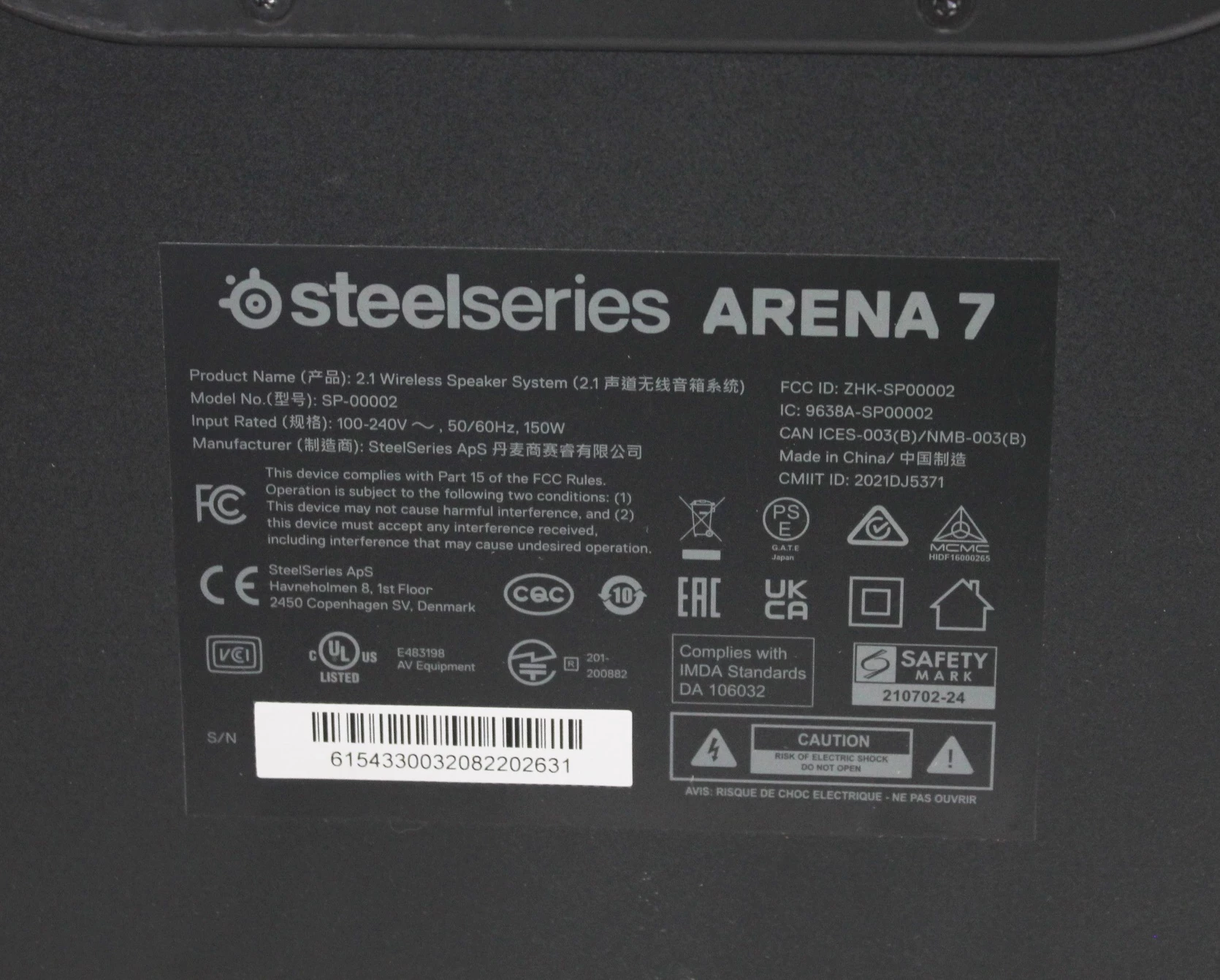 glosniki-komputerowe-steelseries-arena-7-marka-207898-1828073