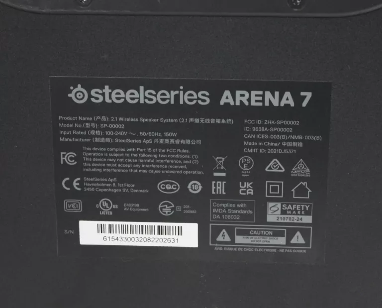 GŁOŚNIKI KOMPUTEROWE STEELSERIES ARENA 7