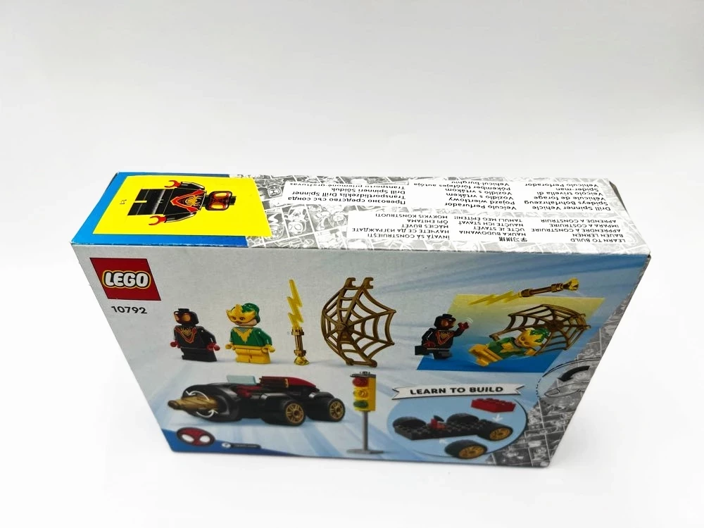 lego-marvel-10792-pojazd-wiertlowy-stan-11323-1