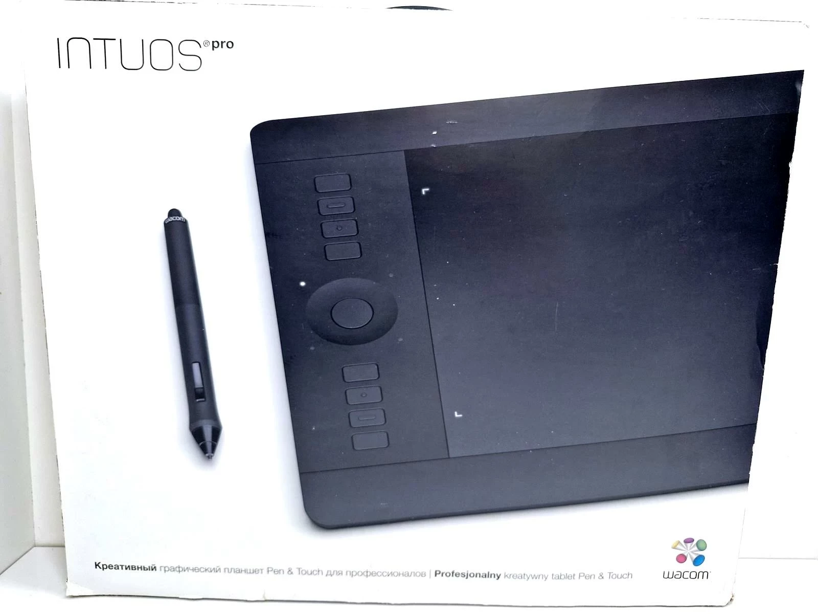 intuos-pro-medium-tablet-graficzny-dla-profesjonalistow-ean-gtin-4949268620024