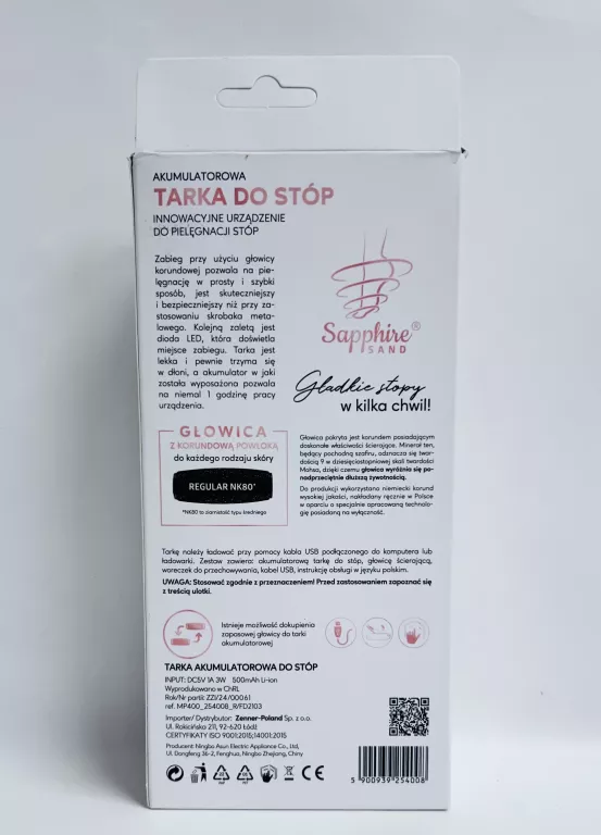 TARKA DO STÓP SAPPHIRE SAND EWA SCHMITT