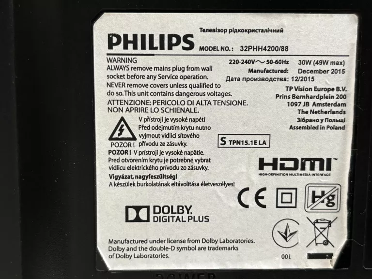 TELEWIZOR PHILIPS 32PHH4200 32" LED 50HZ + PILOT + CHROMECAST NC2-6A5