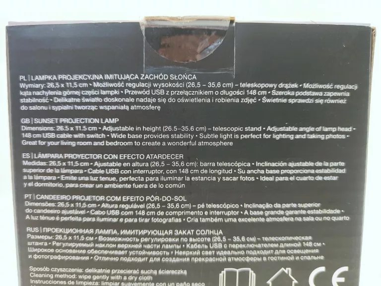 LAMPKA PROJEKCYJNA IMITUJĄCA ZACHÓD SŁOŃCA SMUKEE