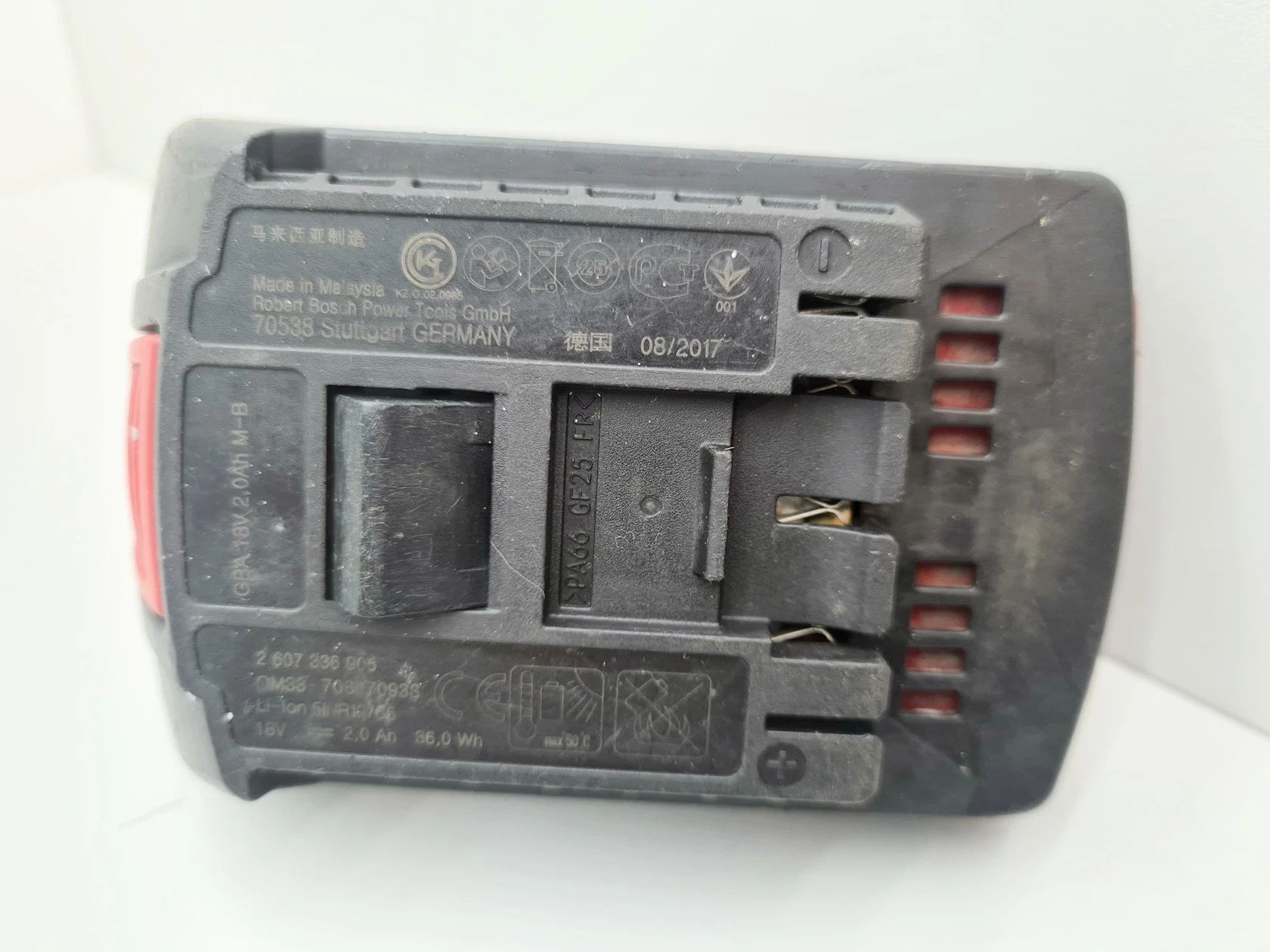 akumulator-bateria-bosch-18v-20ah-marka-248811-950093