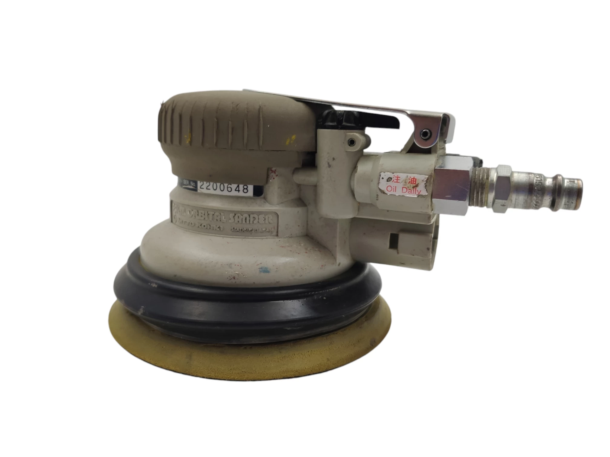 szlifierka-oscylacyjna-nitto-kohki-aps-150-wolnosci-19-choszczno