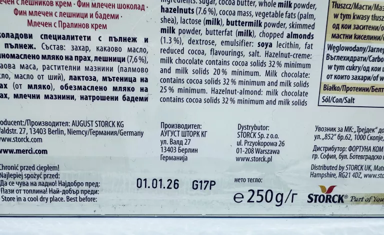 CZEKOLADKI MERCI KOLEKCJA CZEKOLADEK MLECZNYCH 250G