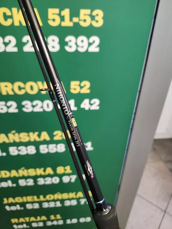 MIKADO NIHONTO FLASH SPIN 215 ETUI