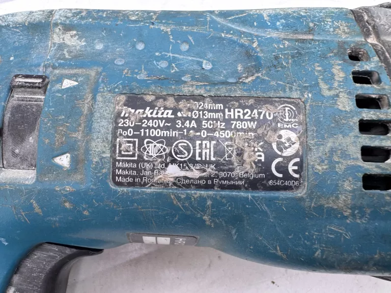 MAKITA HR2470 780W MŁOTOWIERTARKA