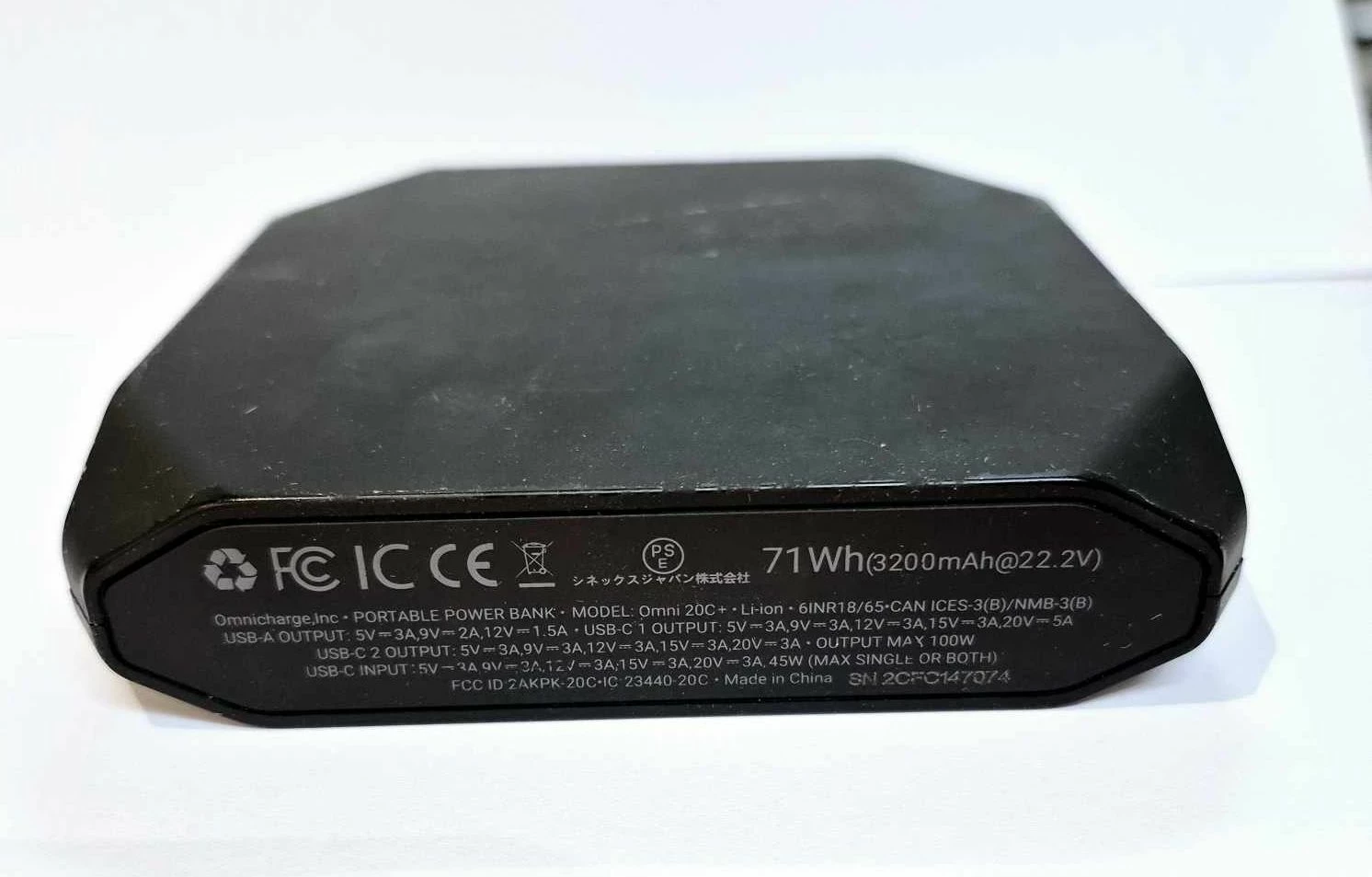 powerbank-omnicharge-20c-71wh-kod-producenta-855943008404