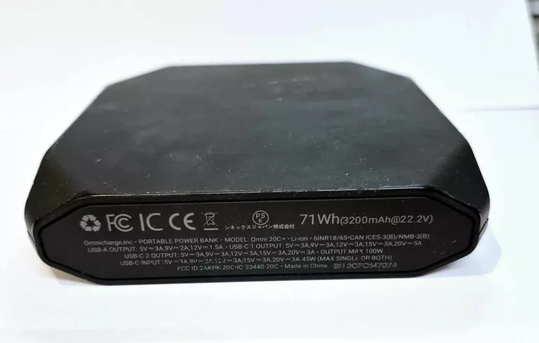 POWERBANK OMNICHARGE 20C+ 71WH 3200MAH