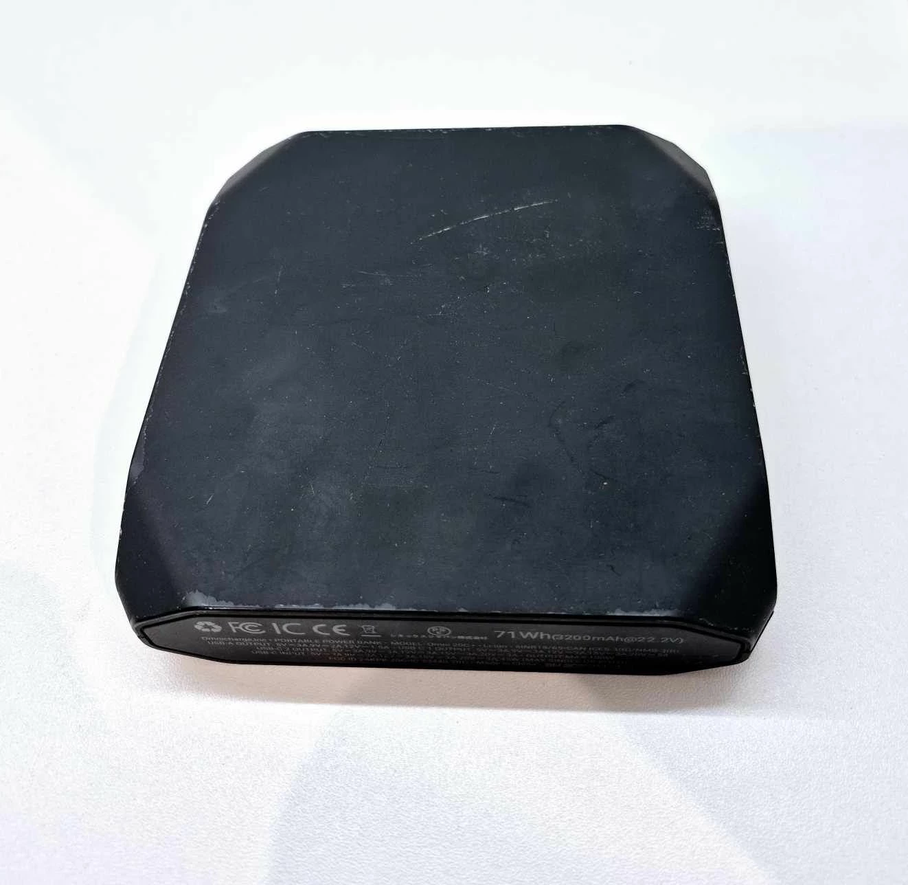 powerbank-omnicharge-20c-71wh-typ-akumulatora-210258-242098