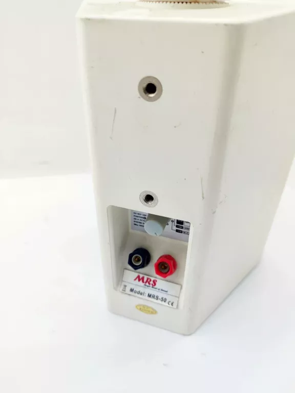 KOLUMNA GŁOŚNIKOWA DWUDROŻNA MRS-50