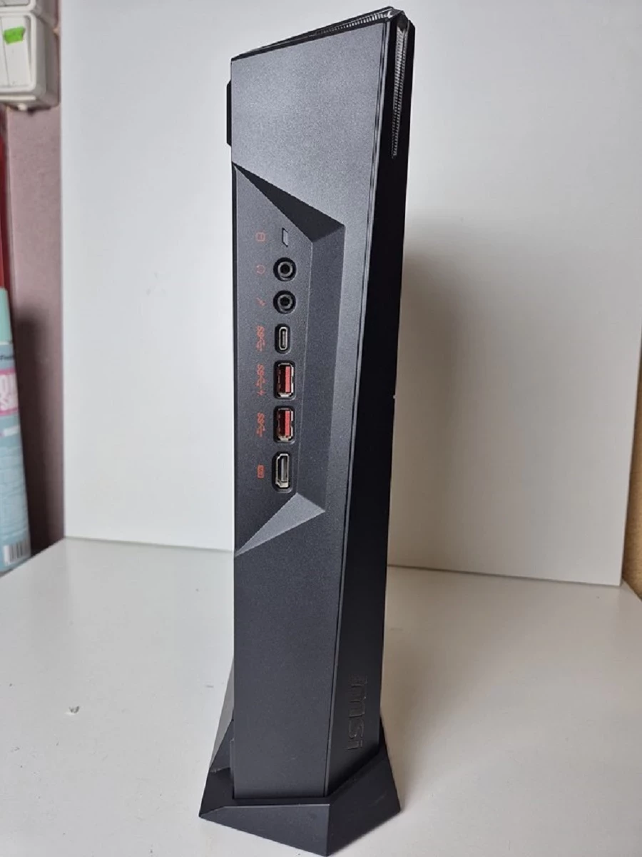 komputer-stacjonarny-msi-trident-3-9461ngw-liczba-rdzeni-procesora-4329-3