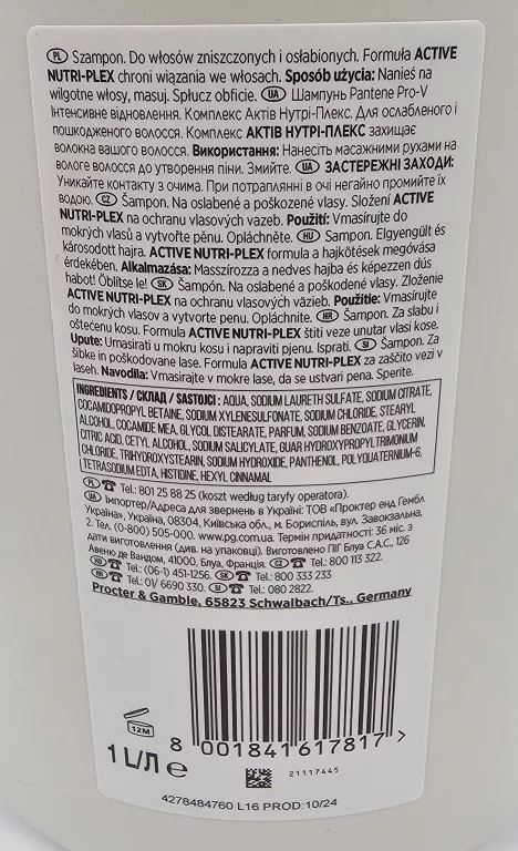 SZAMPON PANTENE PRO-V INTENSIVE REPAIR 1000 ML