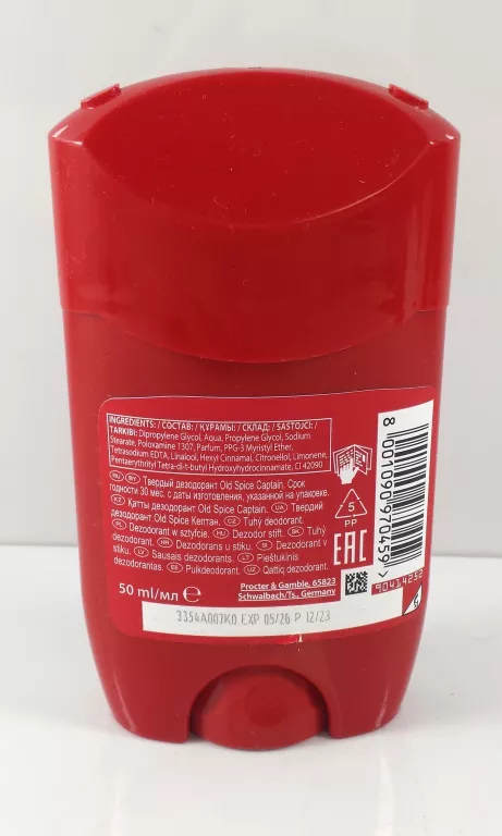 OLD SPICE CAPTAIN DEZODORANT W SZTYFCIE MĘSKI 50ML