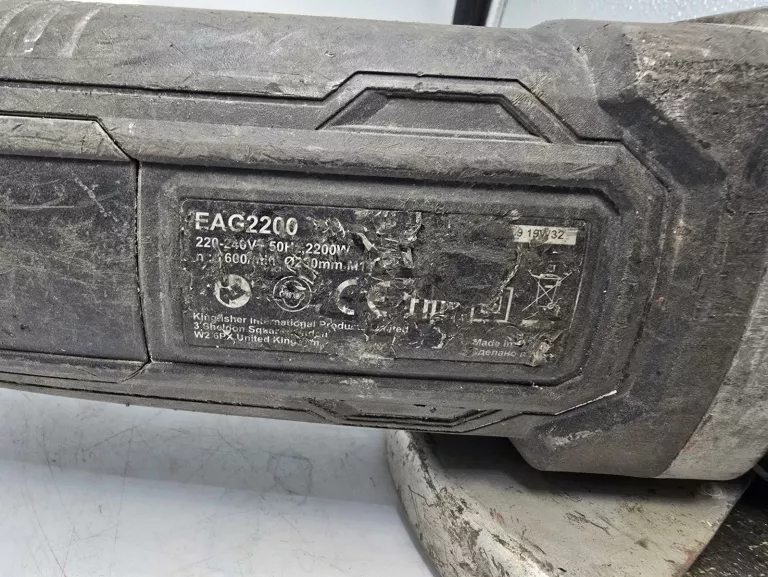 SZLIFIERKA KĄTOWA ERBAUER EAG2200 2200 W 240 V