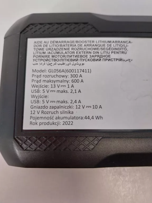 BOOSTER SAMOCHODOWY AUCHAN GL056A 12V