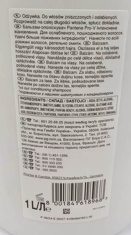 ODŻYWKA PANTENE PRO-V INTENSIVE REPAIR 1000 ML