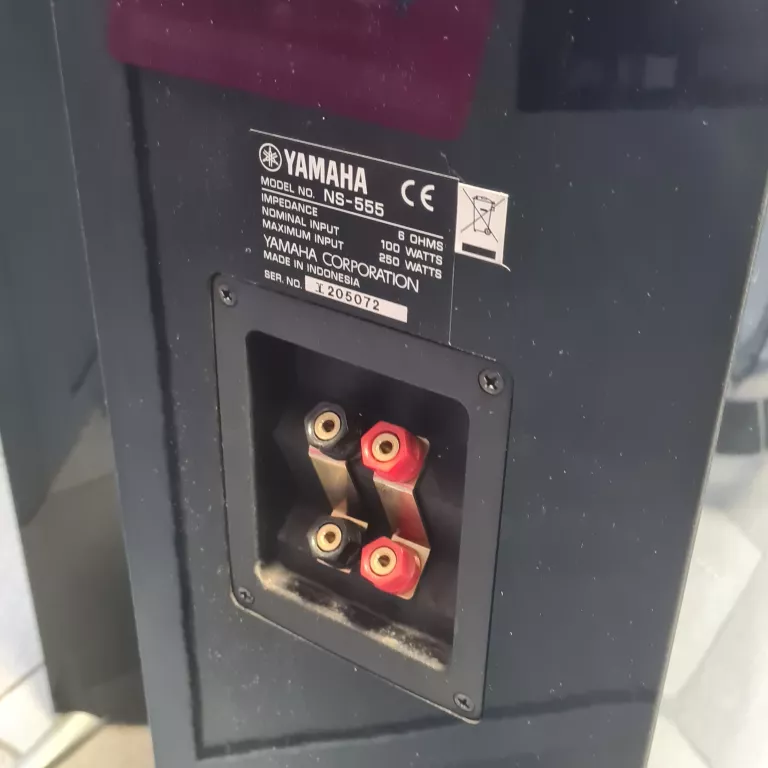 2X KOLUMNA GŁOŚNIKOWA YAMAHA NS-555