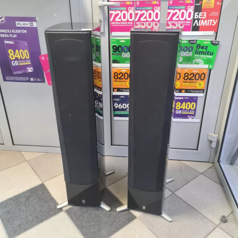 2X KOLUMNA GŁOŚNIKOWA YAMAHA NS-555