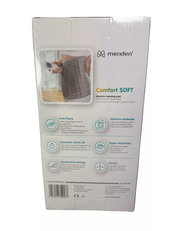 PODUSZKA ELEKTRYCZNA MERIDEN COMFORT SOFT
