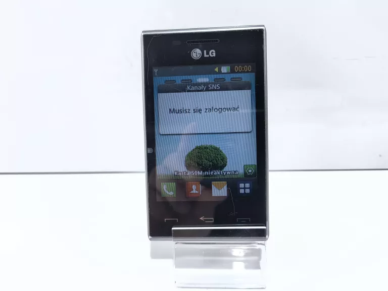 SMARTFON LG T580 128 MB / 1 GB SREBRNY