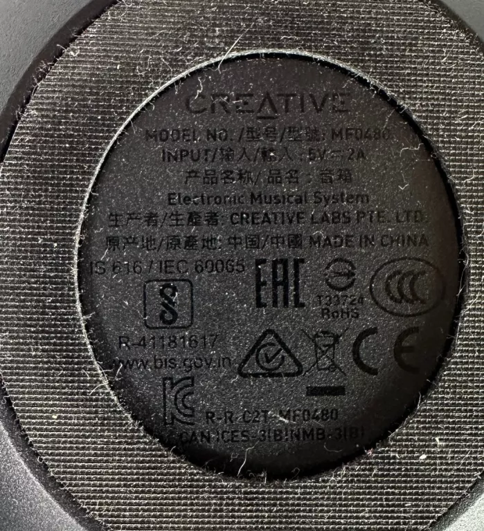 GŁOŚNIKI KOMPUTEROWE CREATIVE PEBBLE PLUS MF0480!