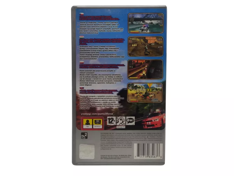 GRA PSP PURSUIT FORCE