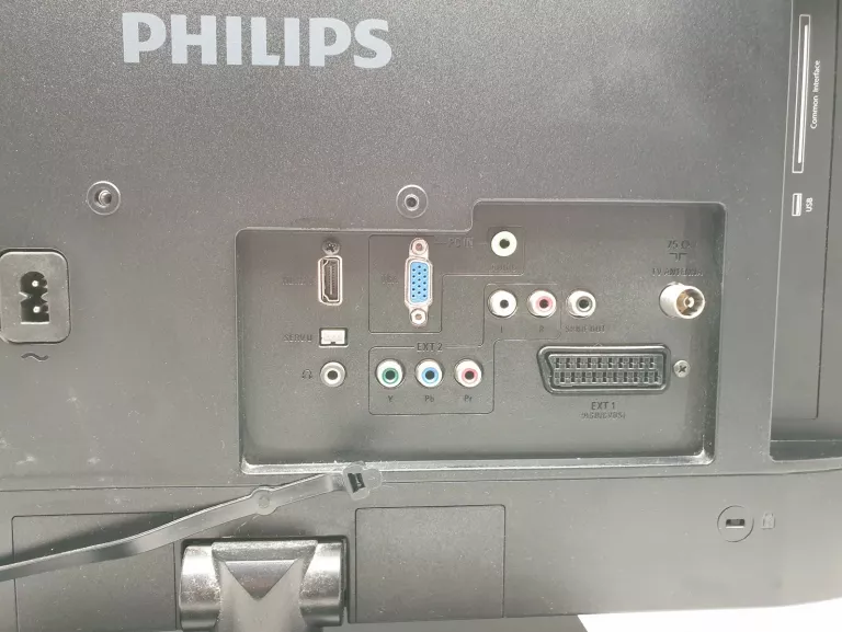 TELEWIZOR/MONITOR PHILIPS 22" 221TE4L