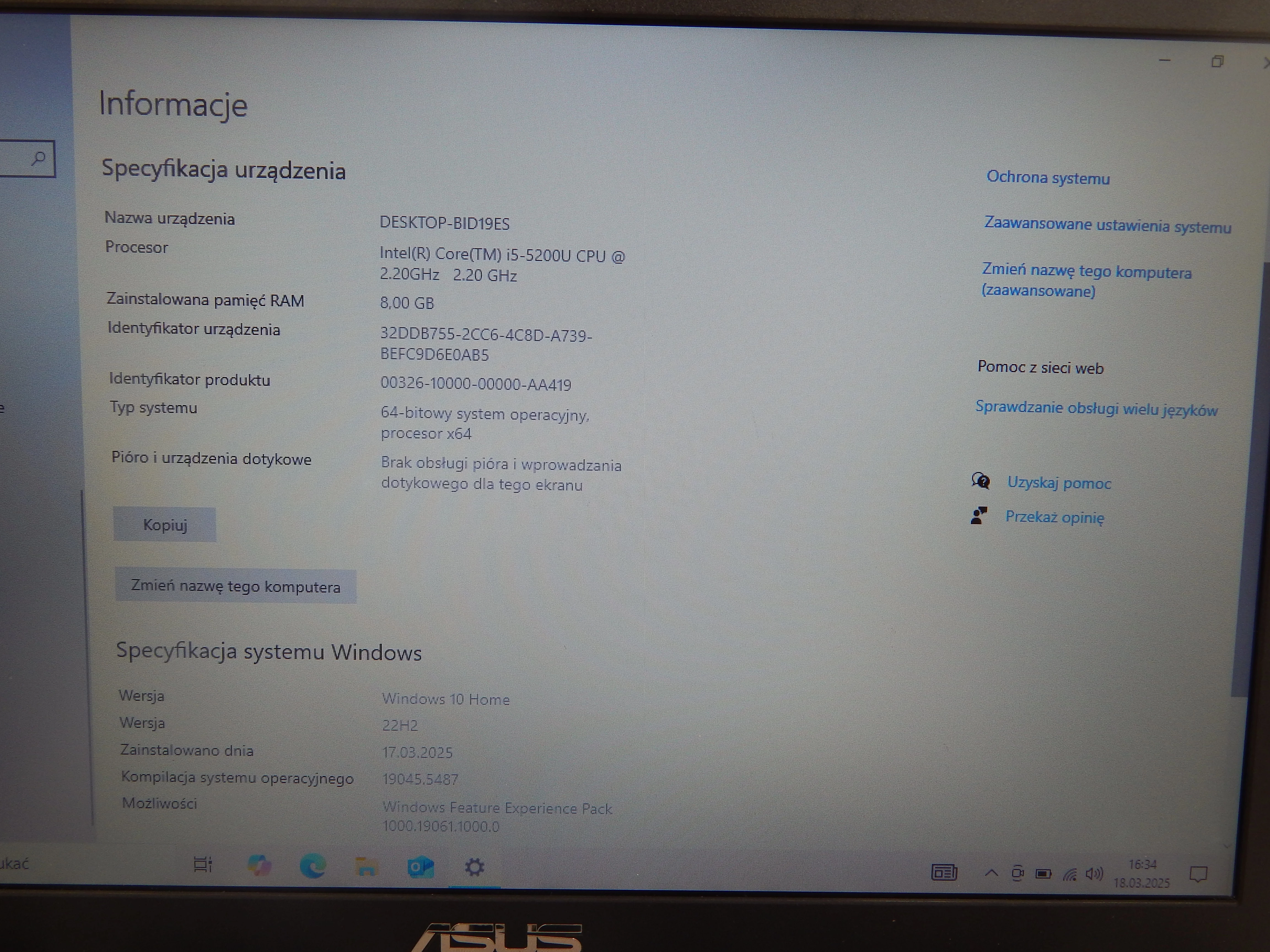 laptop-asus-x555l-ean-gtin-4712900144086