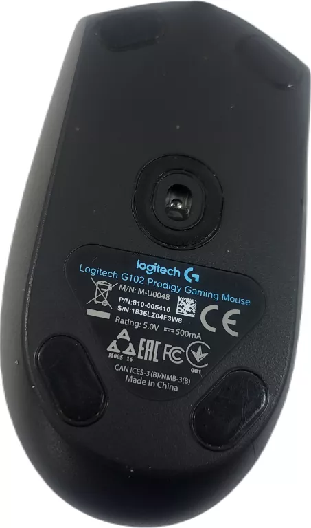 mysz-przewodowa-logitech-g102-czarna-usb-8000dpi-sensor-optyczny-lightsync-producent-221621-1666922