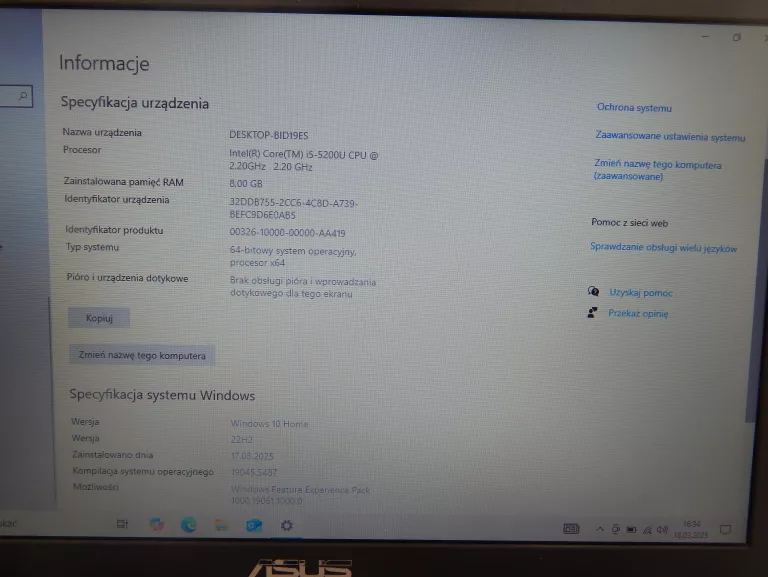 laptop-asus-x555l-ean-gtin-4712900144086