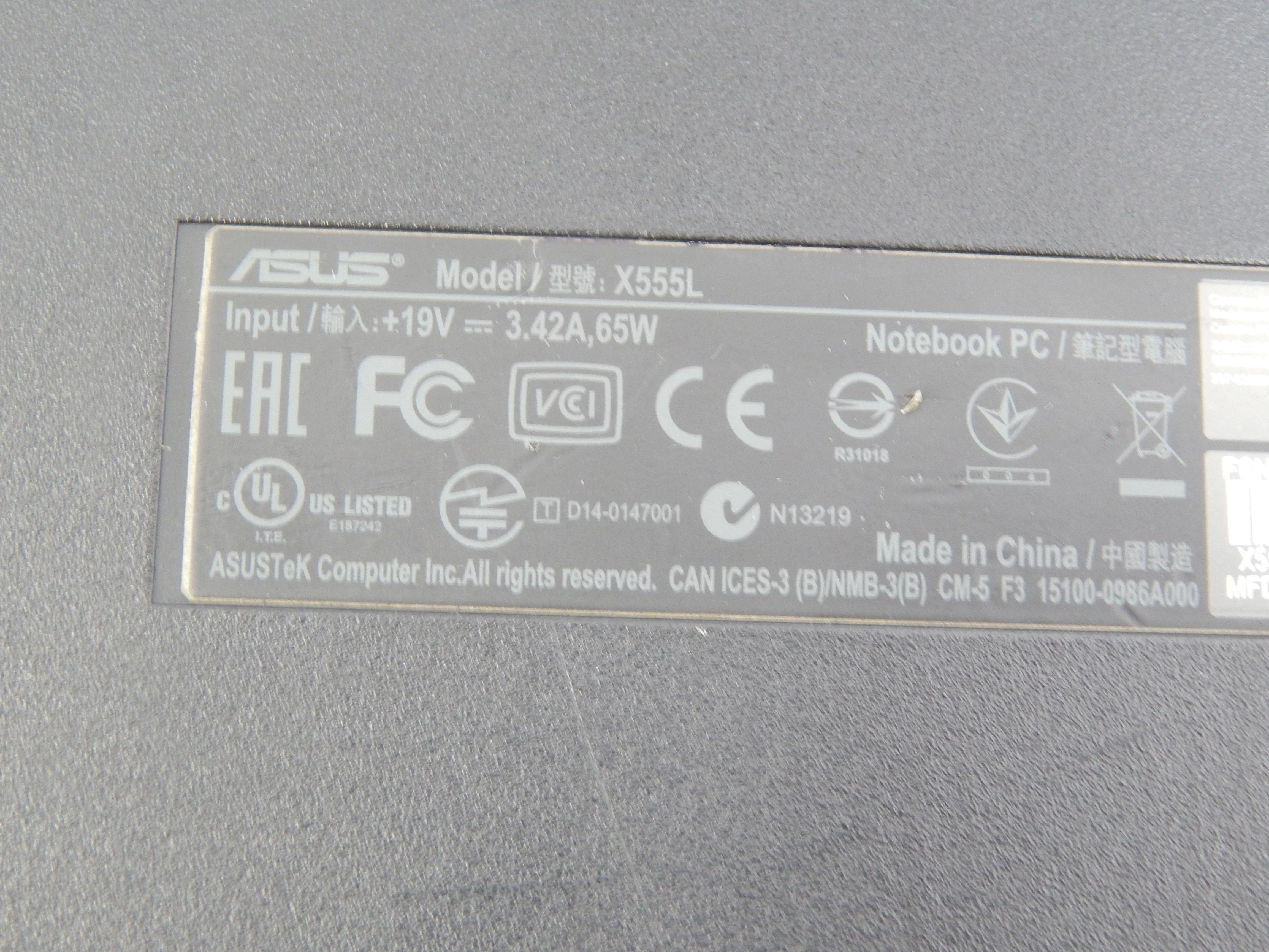 laptop-asus-x555l-typ-dysku-twardego-128550-1