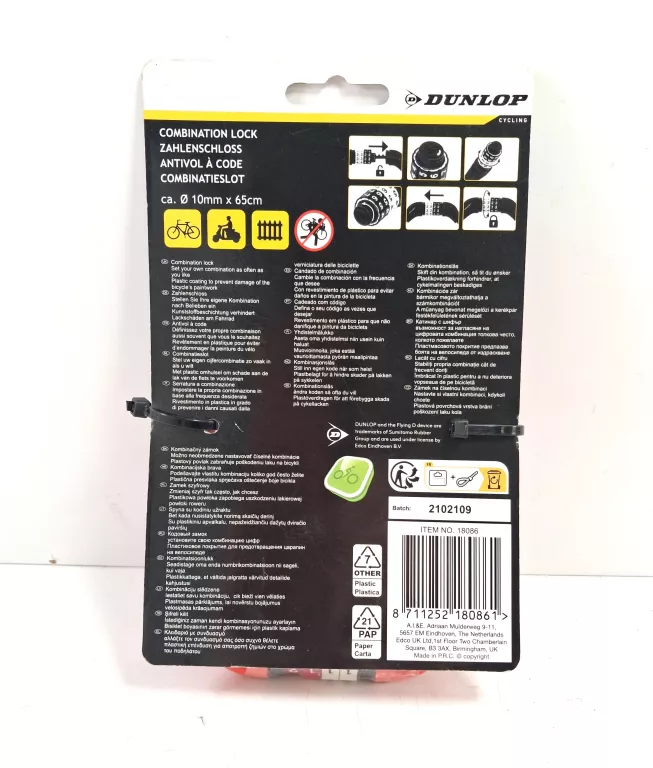 DUNLOP ZAPIĘCIE DO ROWERU SZYFR BLOKADA ROWEROWA