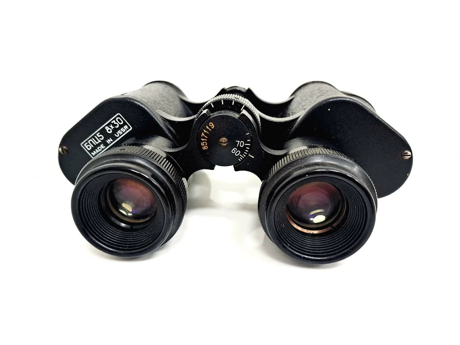 lornetka-made-in-ussr-8x30-aleje-jerozolimskie-33-warszawa-boonum