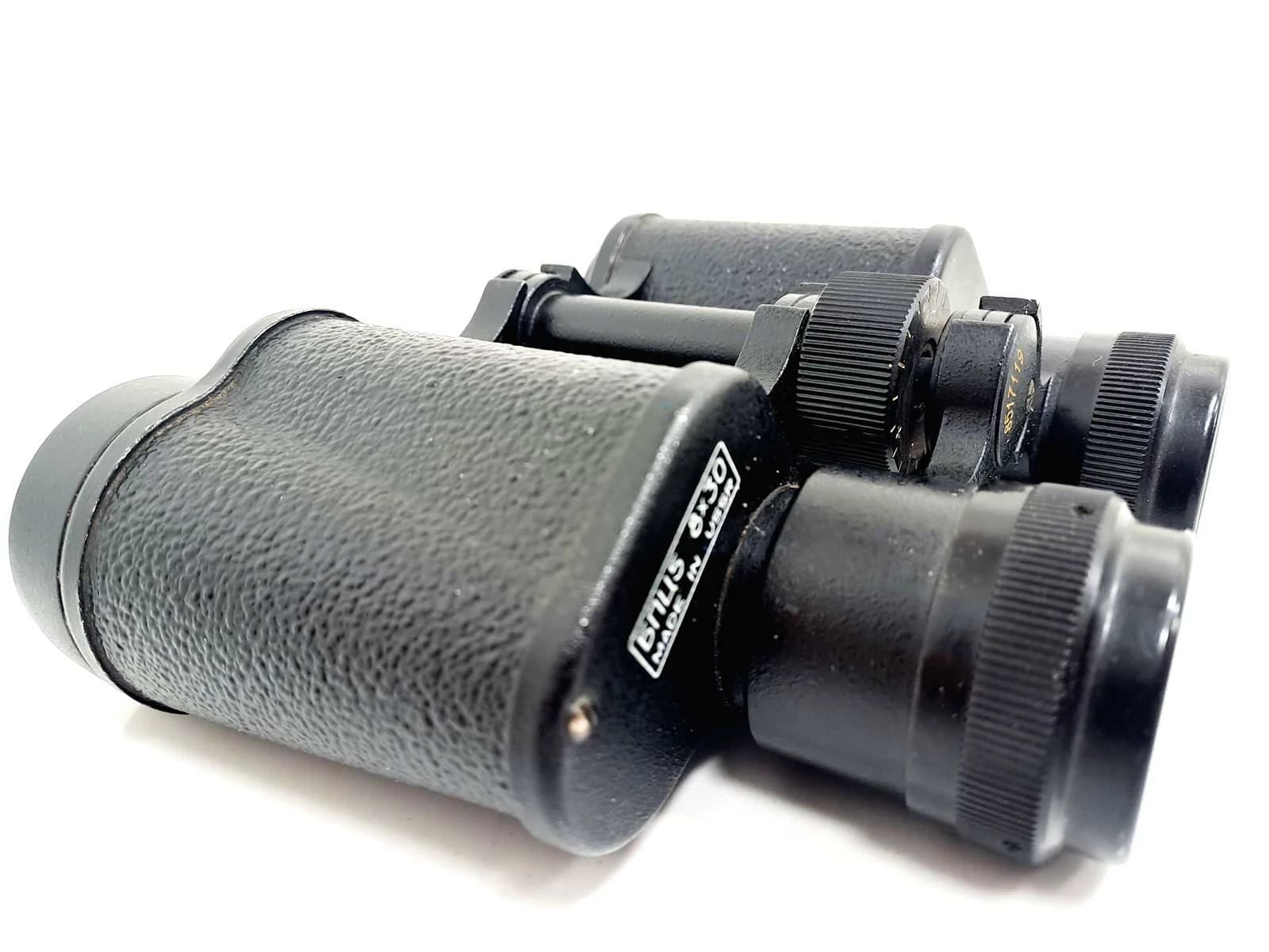 lornetka-made-in-ussr-8x30-marka-128975-394226