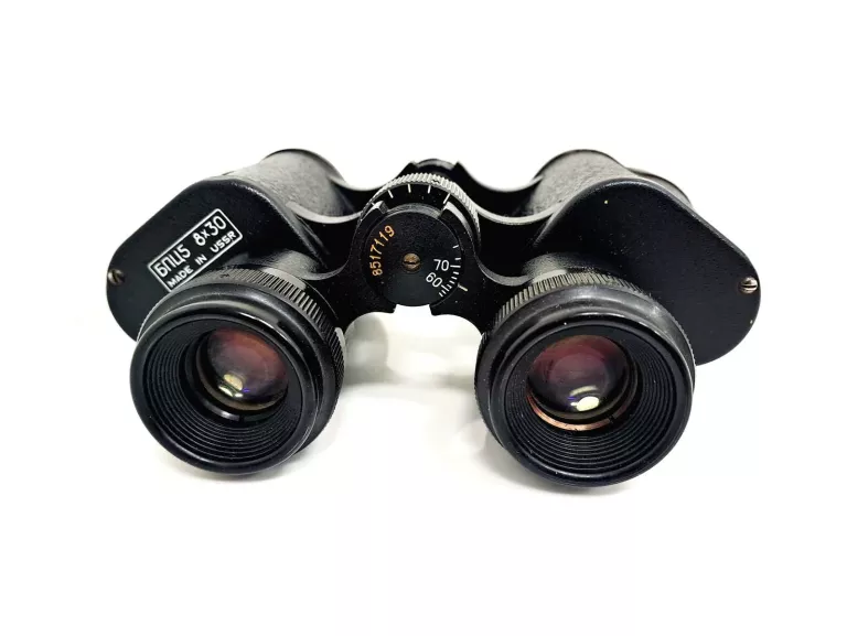 lornetka-made-in-ussr-8x30-aleje-jerozolimskie-33-warszawa-boonum