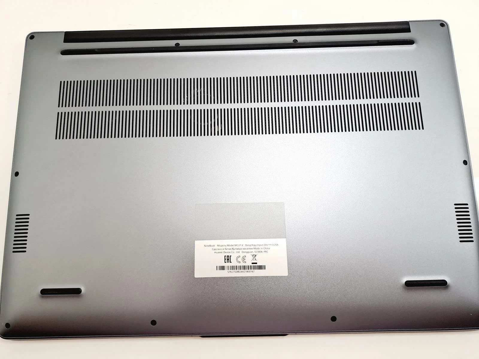 laptop-huawei-matebook-d16-mclf-x-8512gb-ssd-intel-core-i5-12450h-przekatna-ekranu-1600