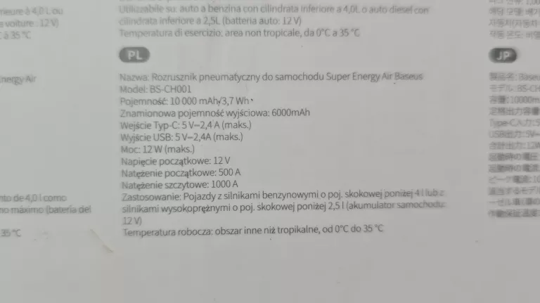 ROZRUSZNIK BASEUS SUPER ENERGY SERIES 10000MAH