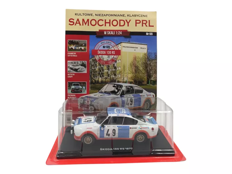 SAMOCHODY PRL-U  NIEROZPAKOWANY HACHETTE 1:24 SKODA 130 RS 1977 + GAZETKA