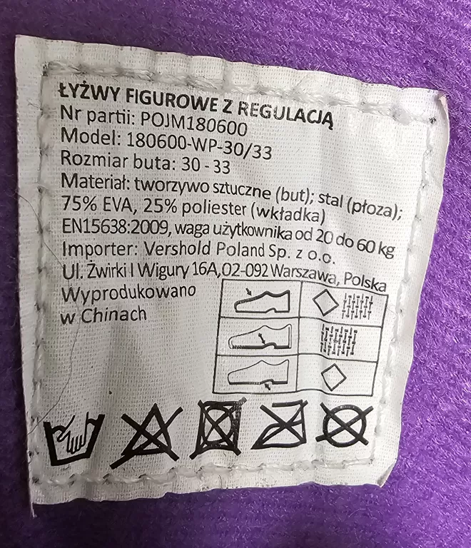 PLAYGROUND DZIECIĘCE ŁYŻWY FIGUROWE Z REGULACJĄ ROZMIARU 30-33