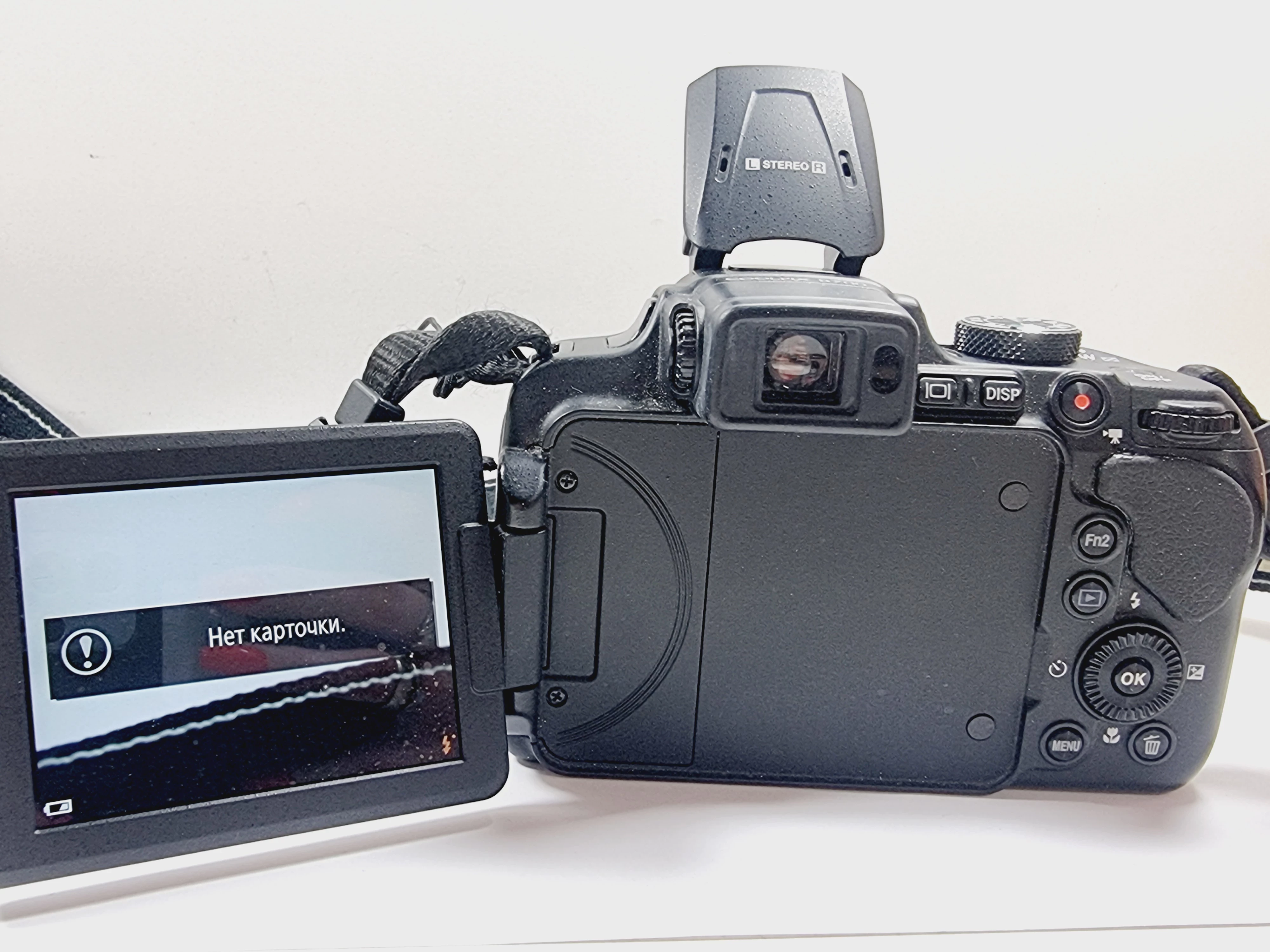 aparat-nikon-coolpix-b700-rozdzielczosc-2030