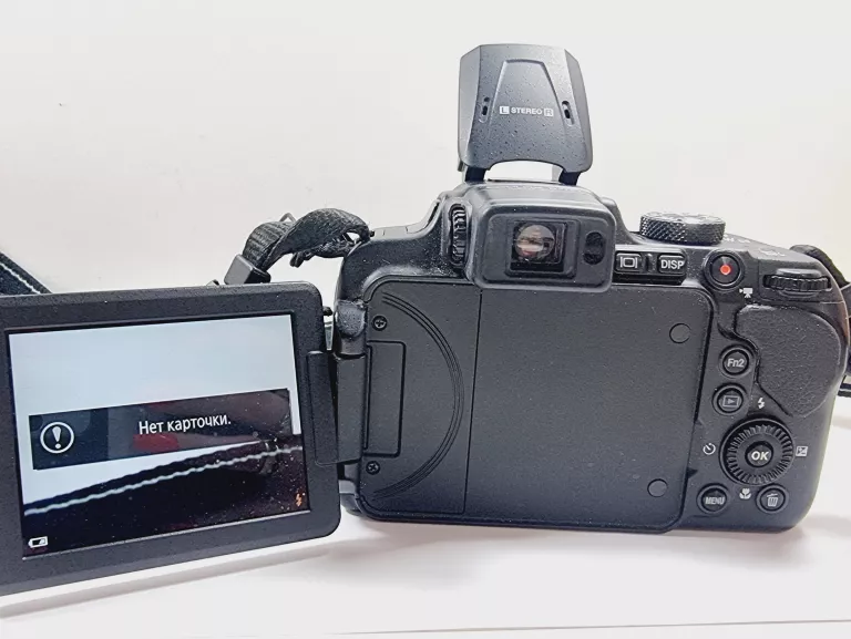 aparat-nikon-coolpix-b700-rozdzielczosc-2030