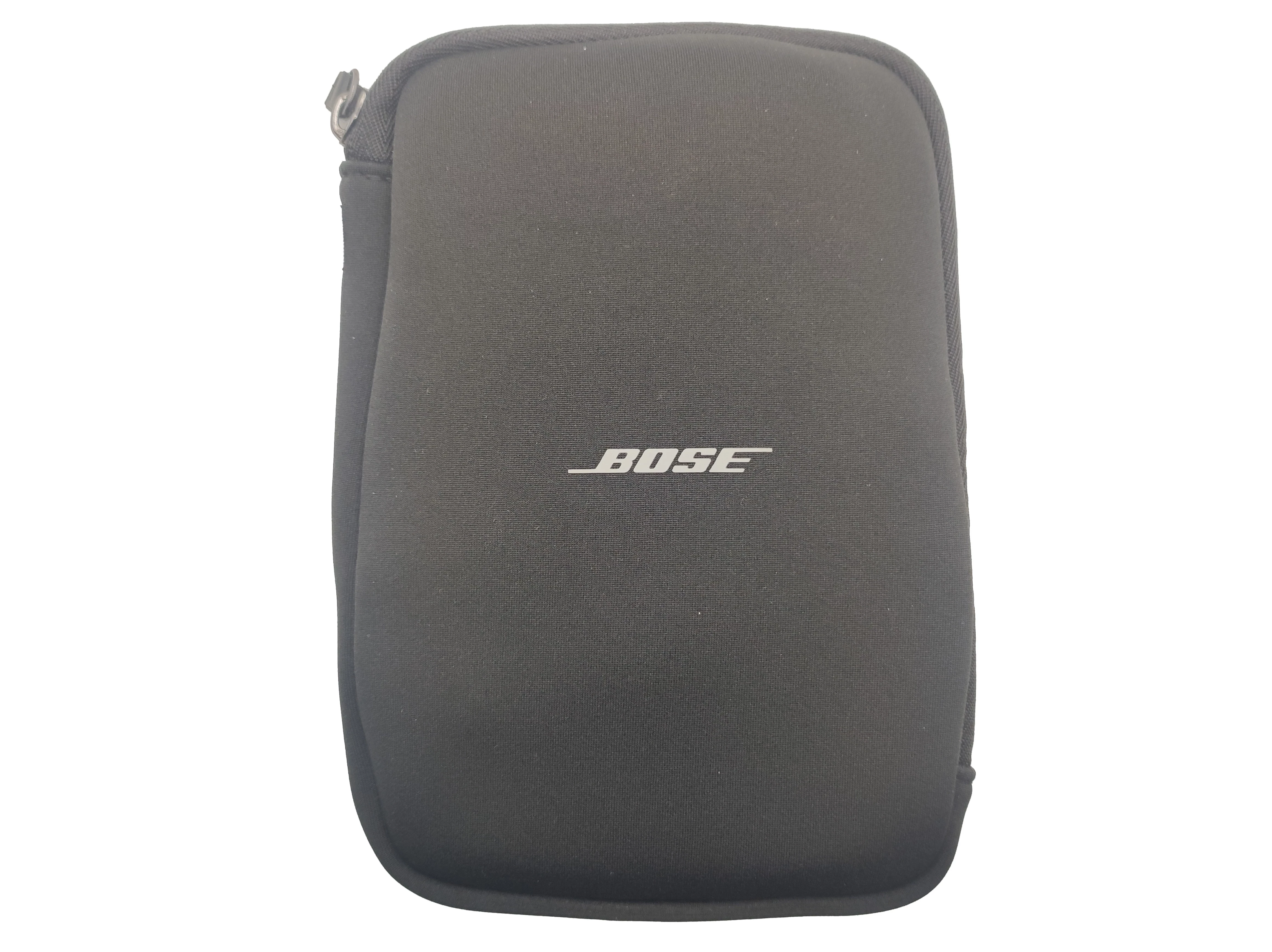 sluchawki-bezprzewodowe-nauszne-bose-quietcomfort-sc-anc-45-ean-gtin-6907008485560