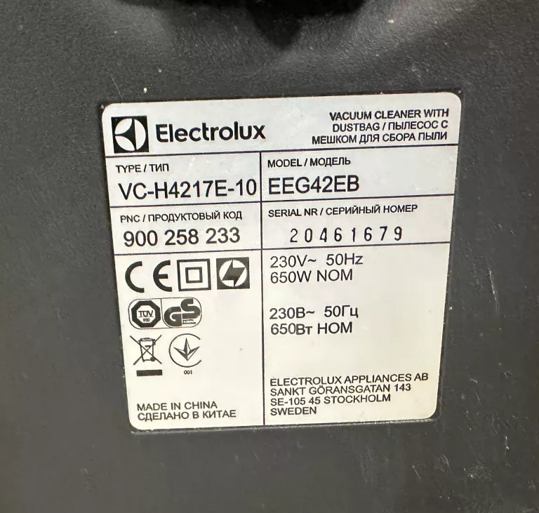 ODKURZACZ WORKOWY ELECTROLUX EEG42EB