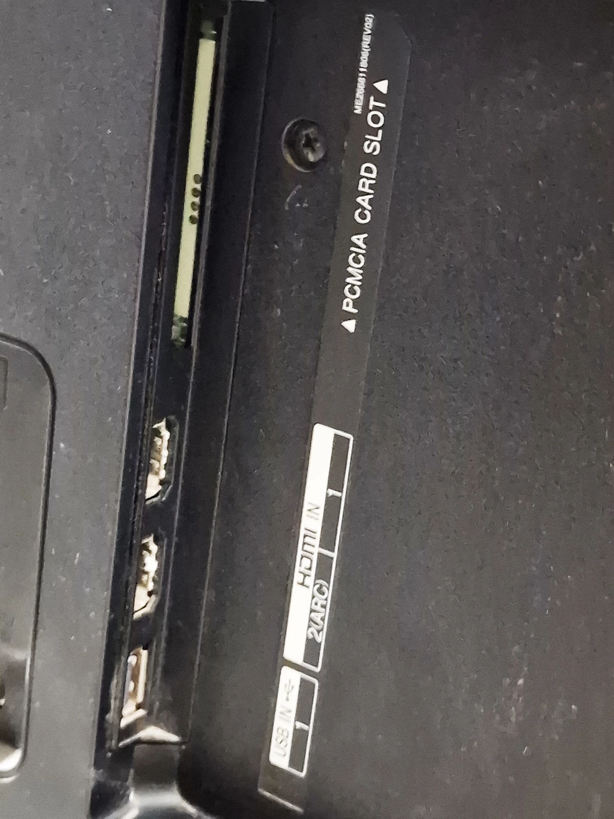 sd
