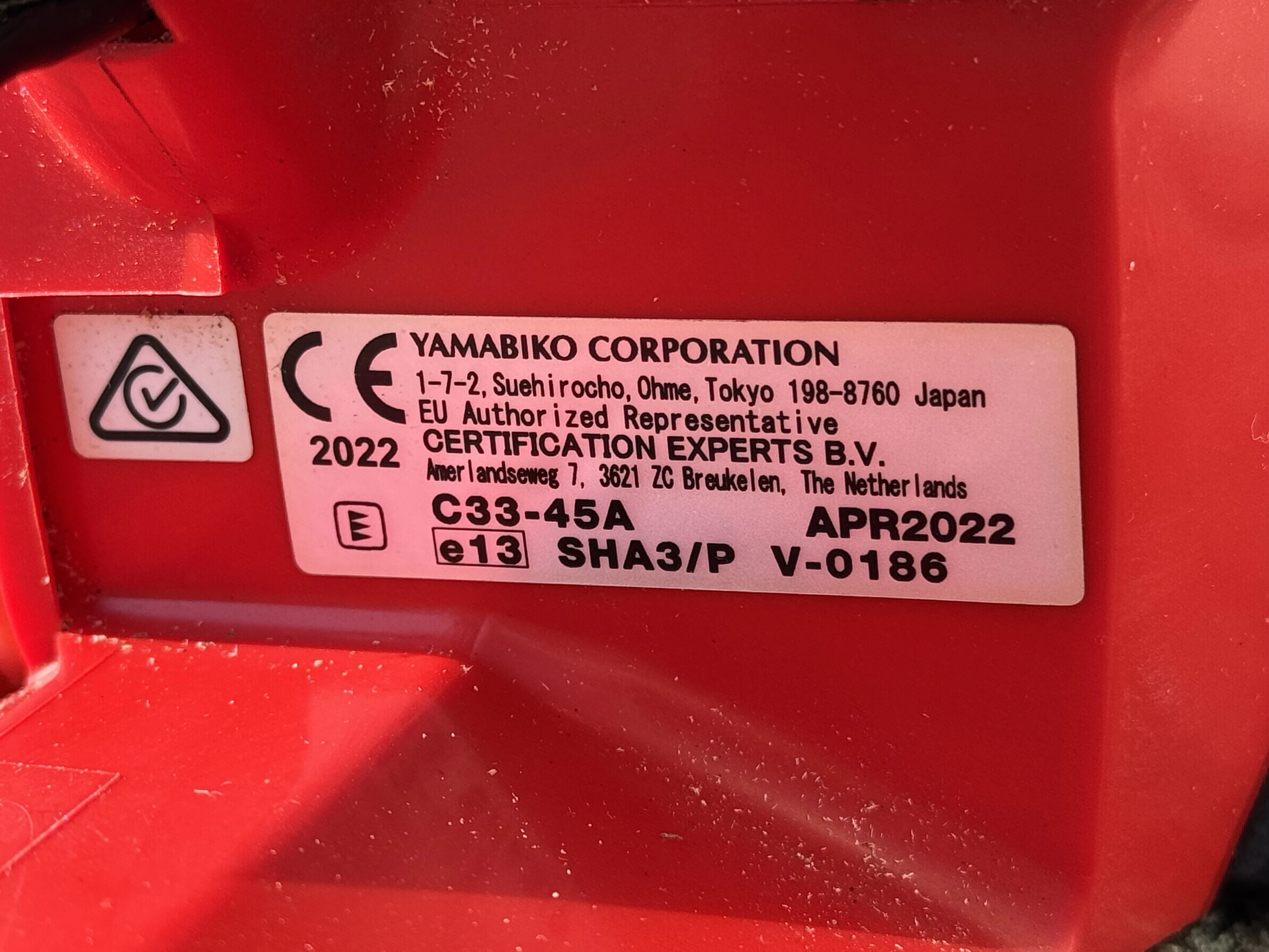 pila-spalinowa-shindaiwa-451s-na-gwarancji-zawiera-baterie-250685-2006717